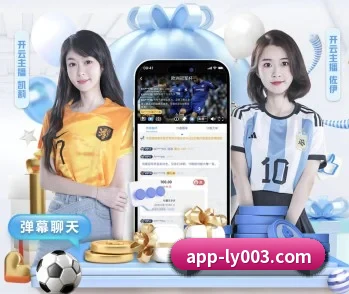 乐鱼的故事 | leyu